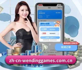 技术升级